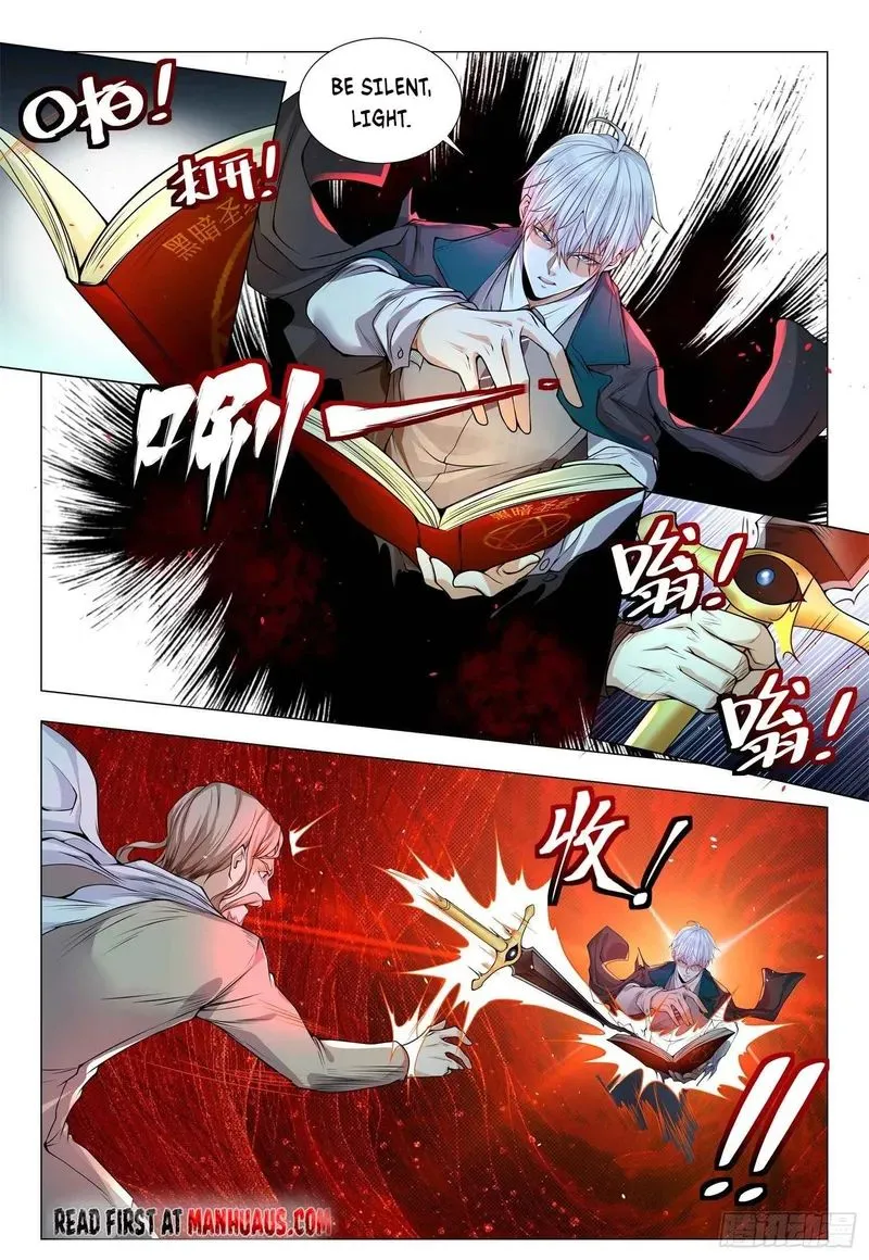 Chapter 407 — page 5