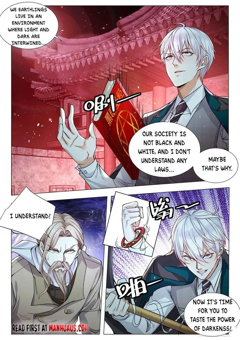 Chapter 407 — page 7