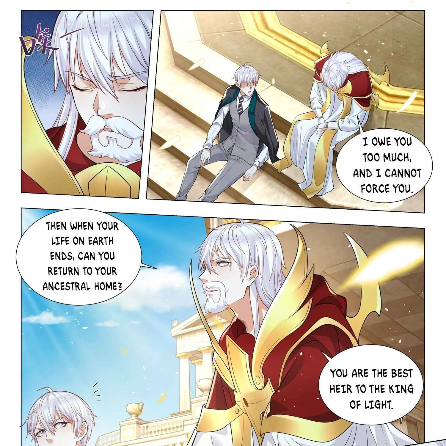Chapter 409 — page 14