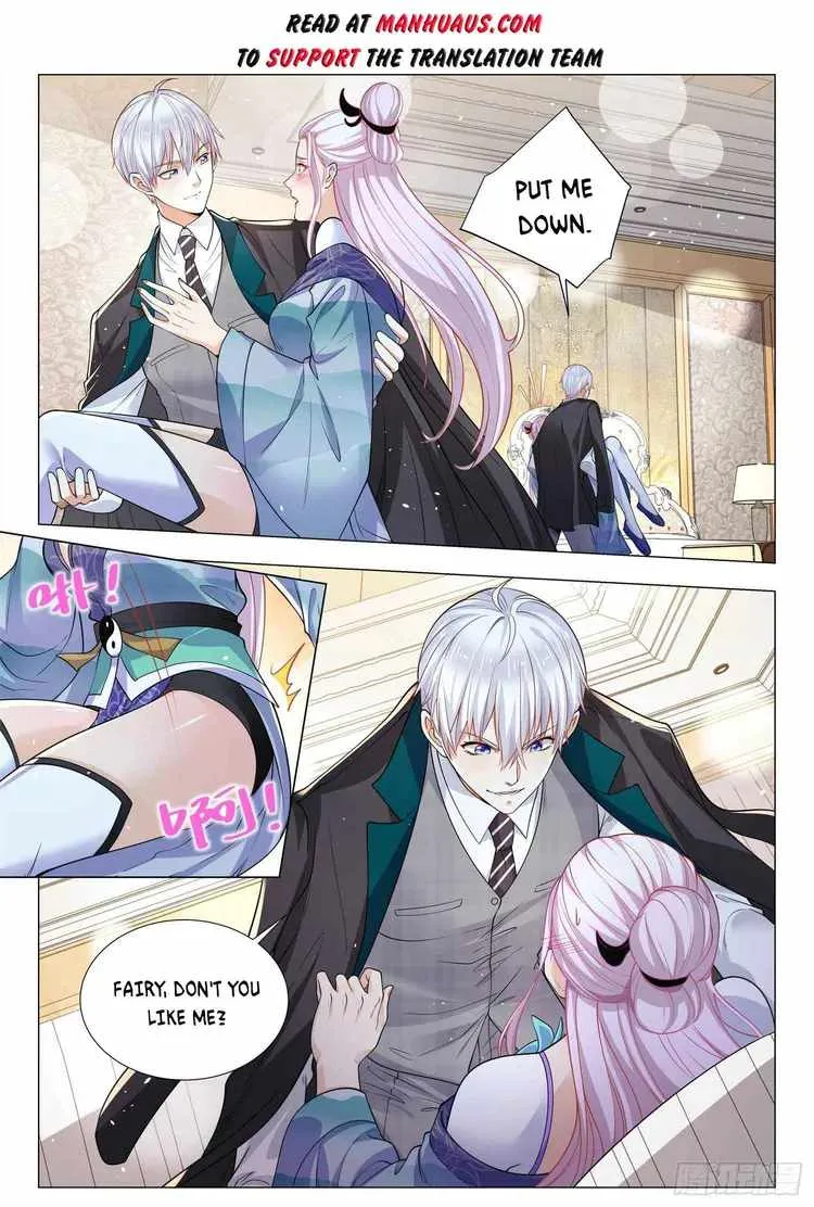 Chapter 410 — page 2