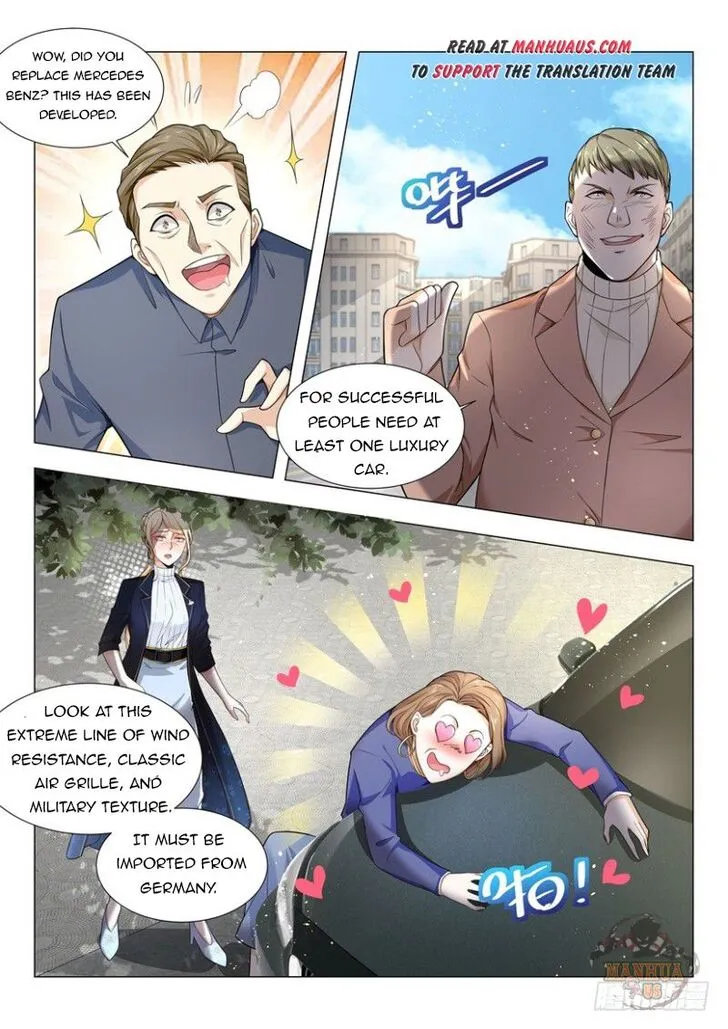 Ch.042 — page 4