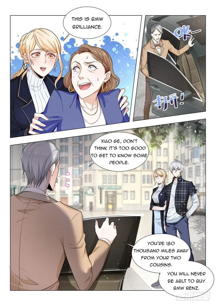 Ch.042 — page 5