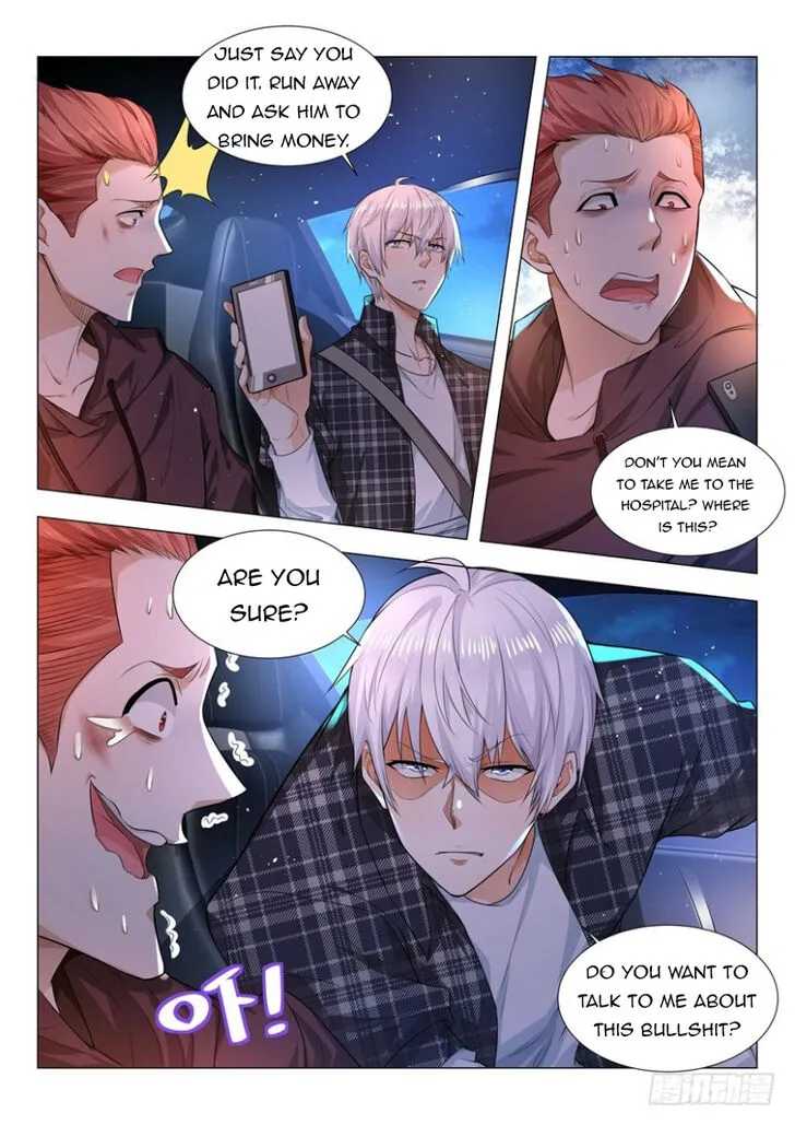 Ch.043 — page 10