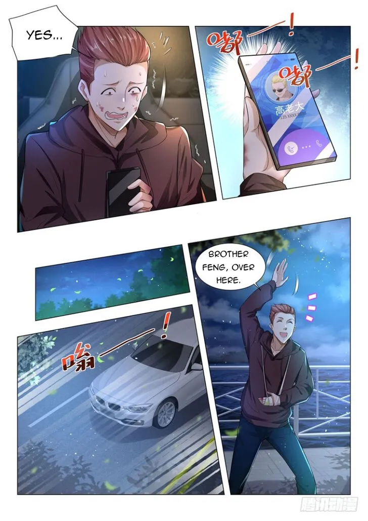 Ch.043 — page 11