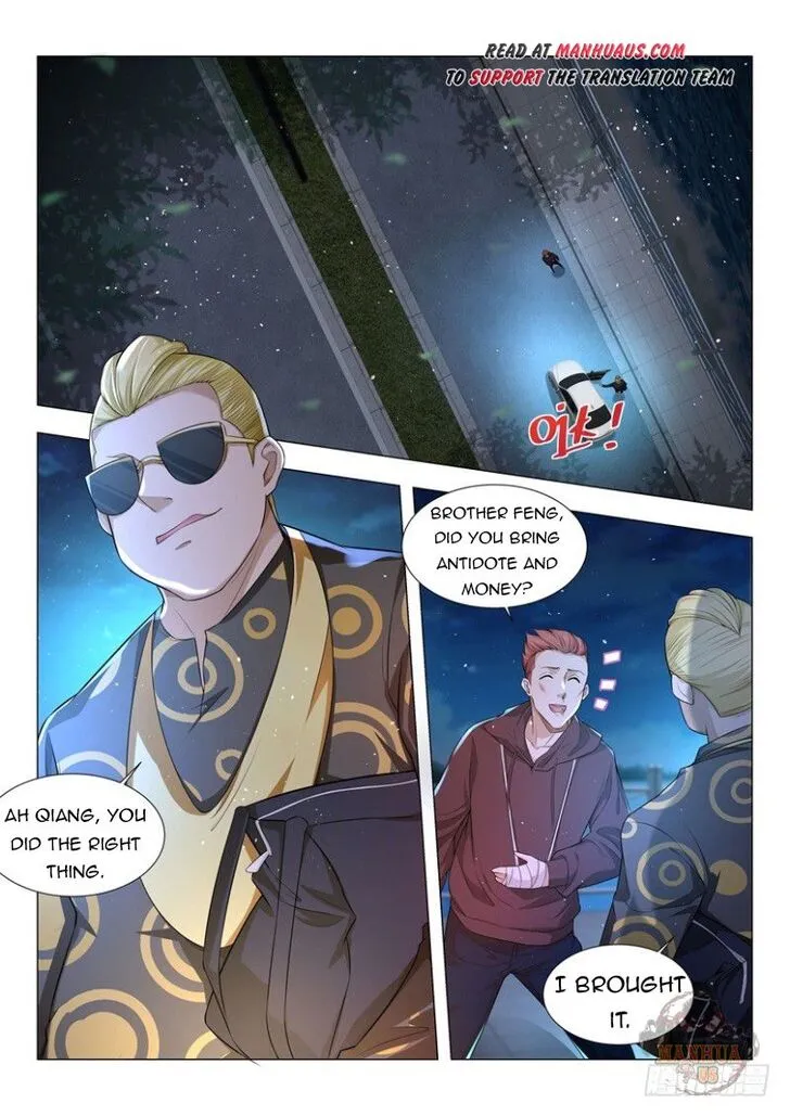 Ch.043 — page 12