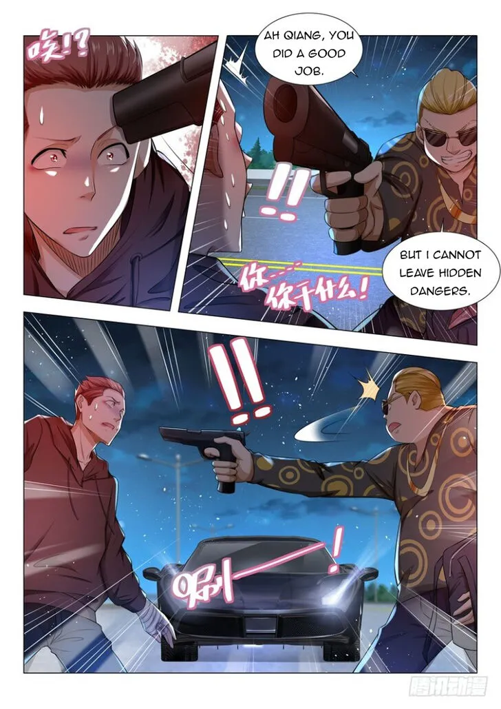 Ch.043 — page 14