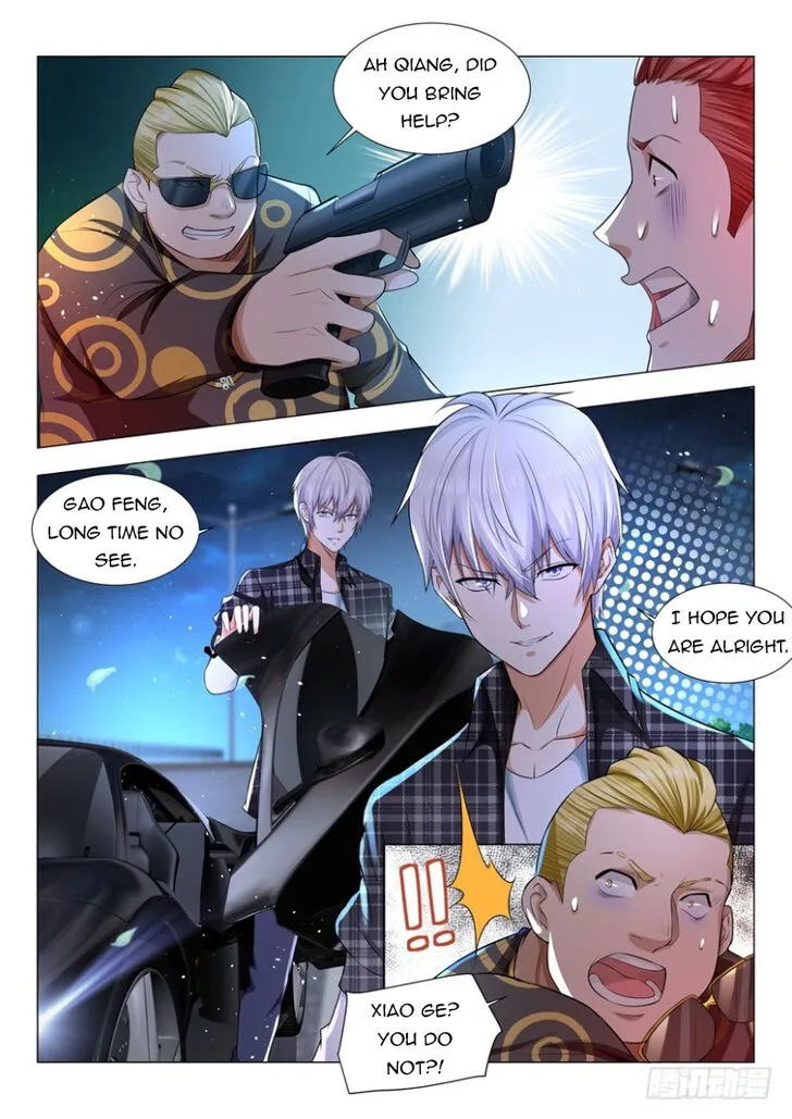 Ch.043 — page 15