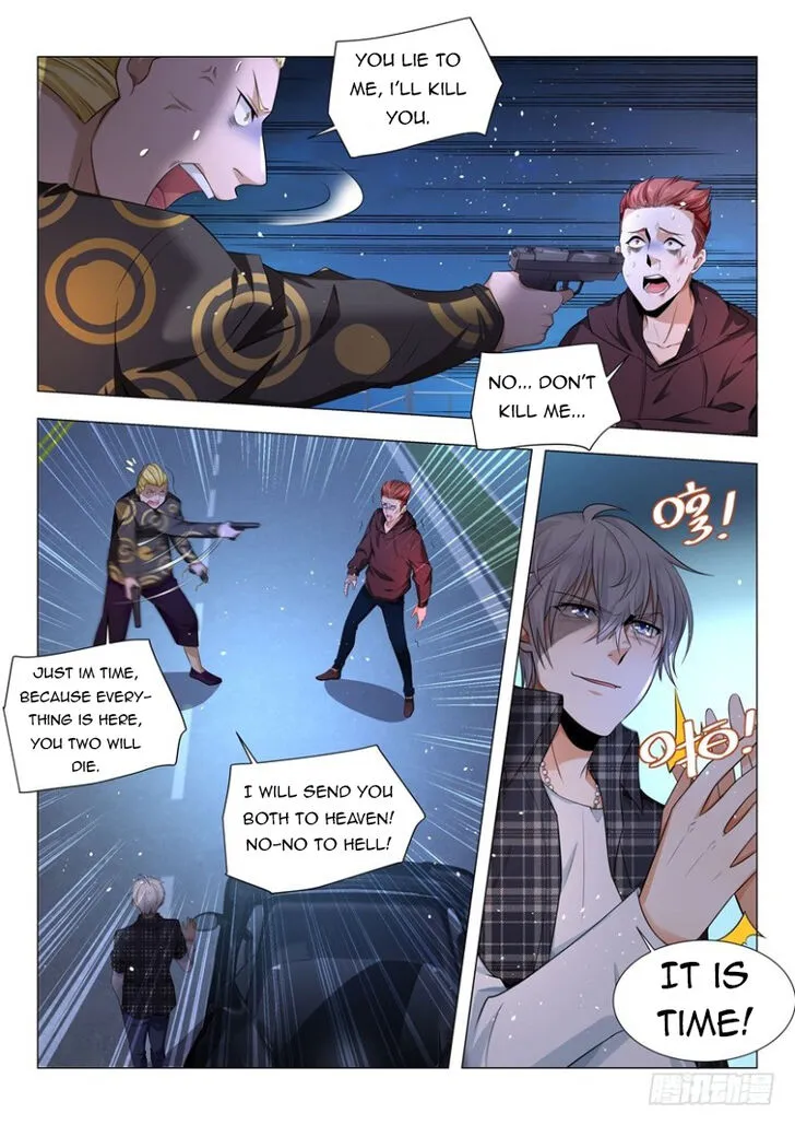 Ch.043 — page 16