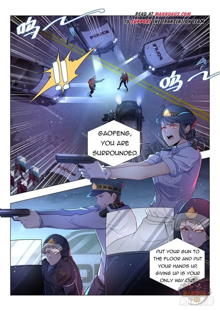 Ch.043 — page 17