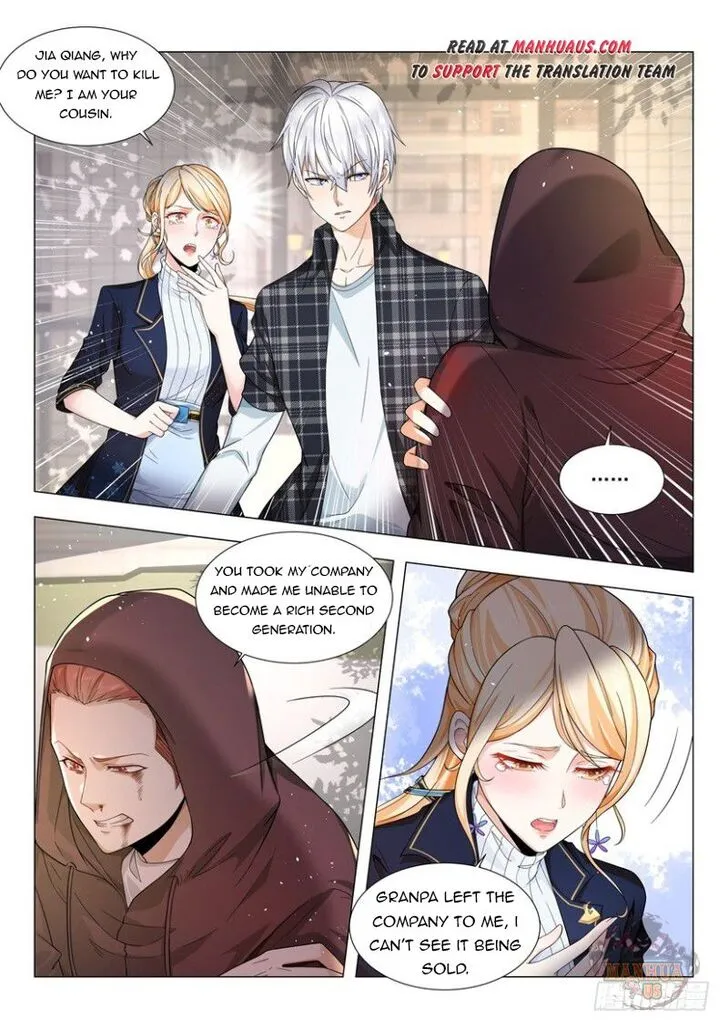 Ch.043 — page 4