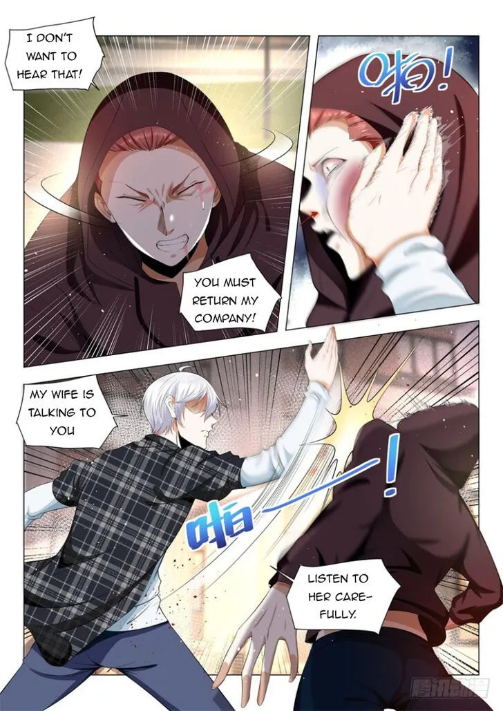 Ch.043 — page 5