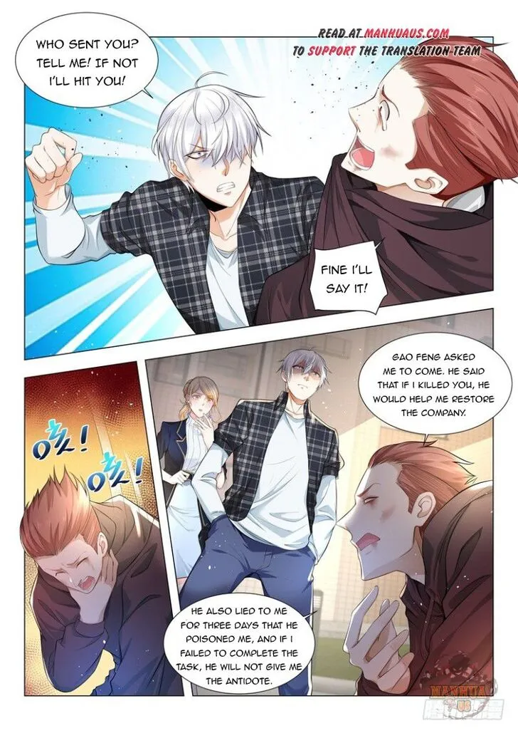 Ch.043 — page 7