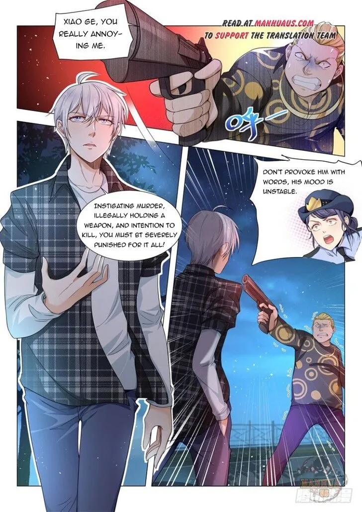 Ch.044 — page 3