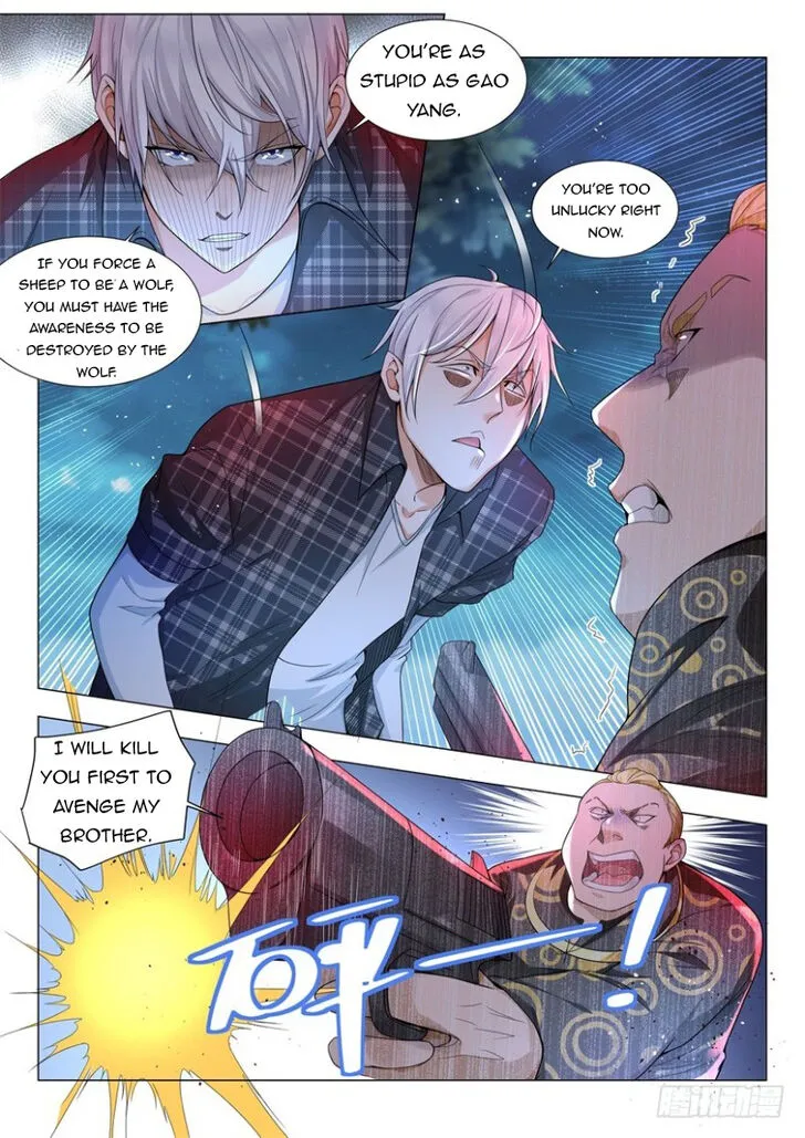 Ch.044 — page 4
