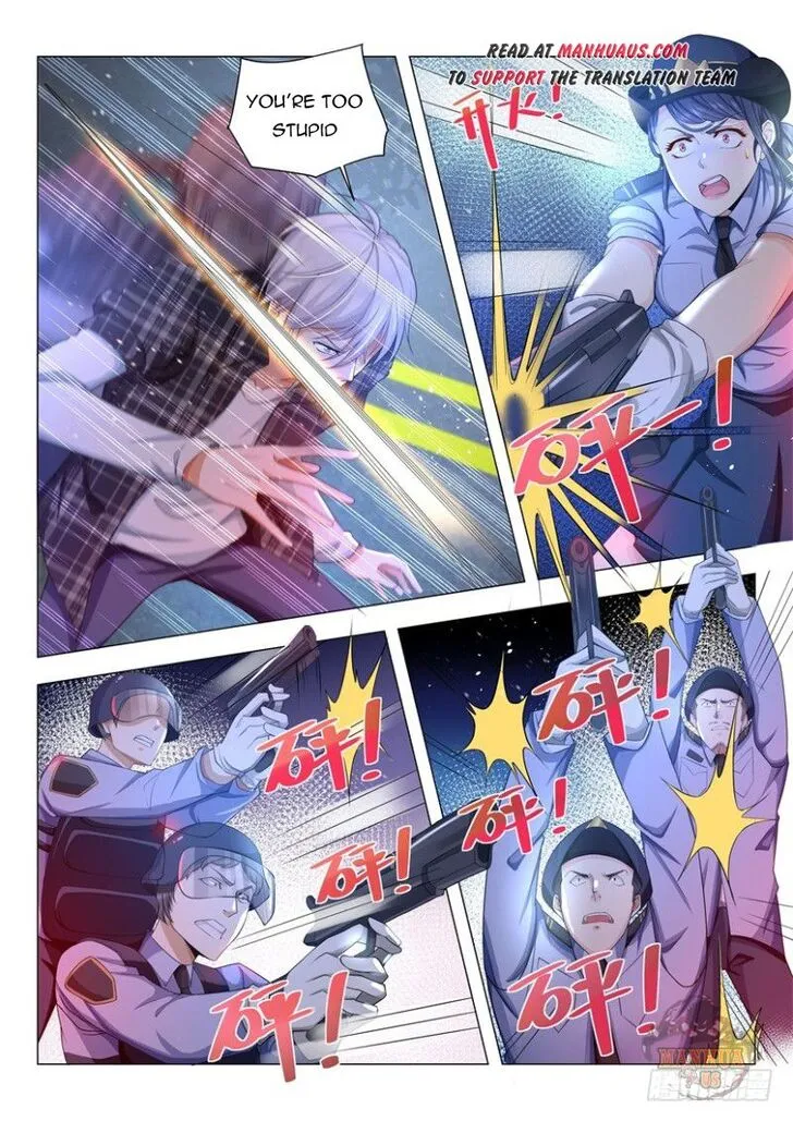 Ch.044 — page 5