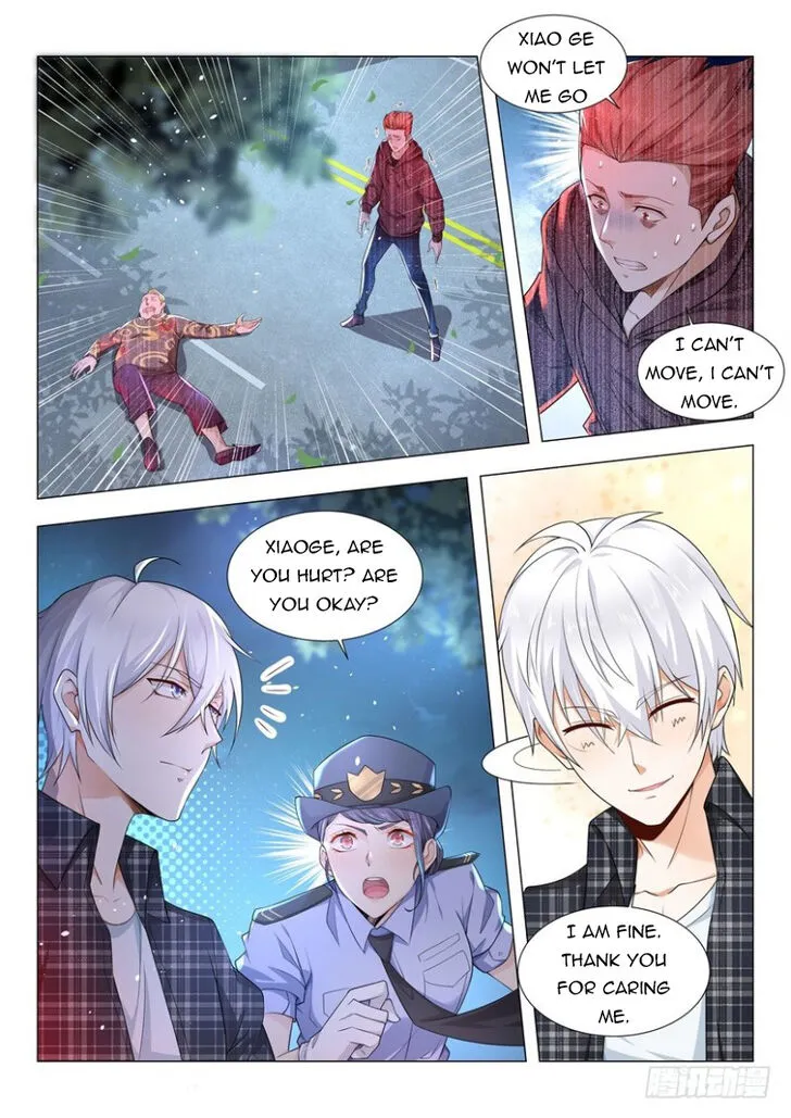 Ch.044 — page 7