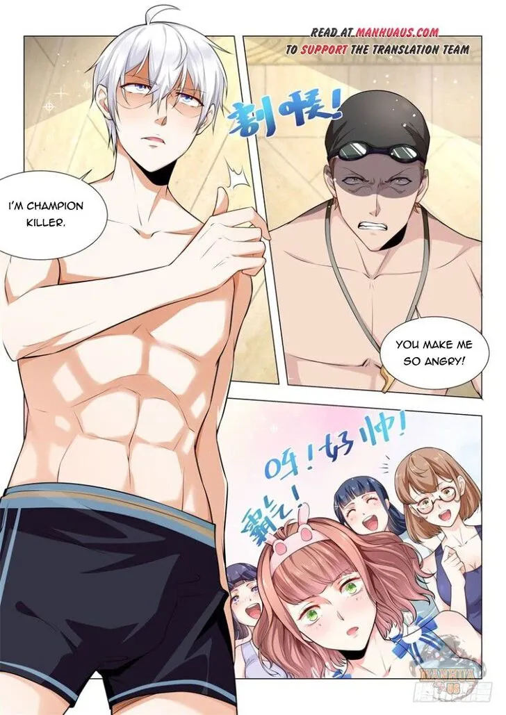 Ch.045 — page 13