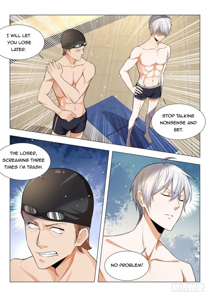 Ch.045 — page 14