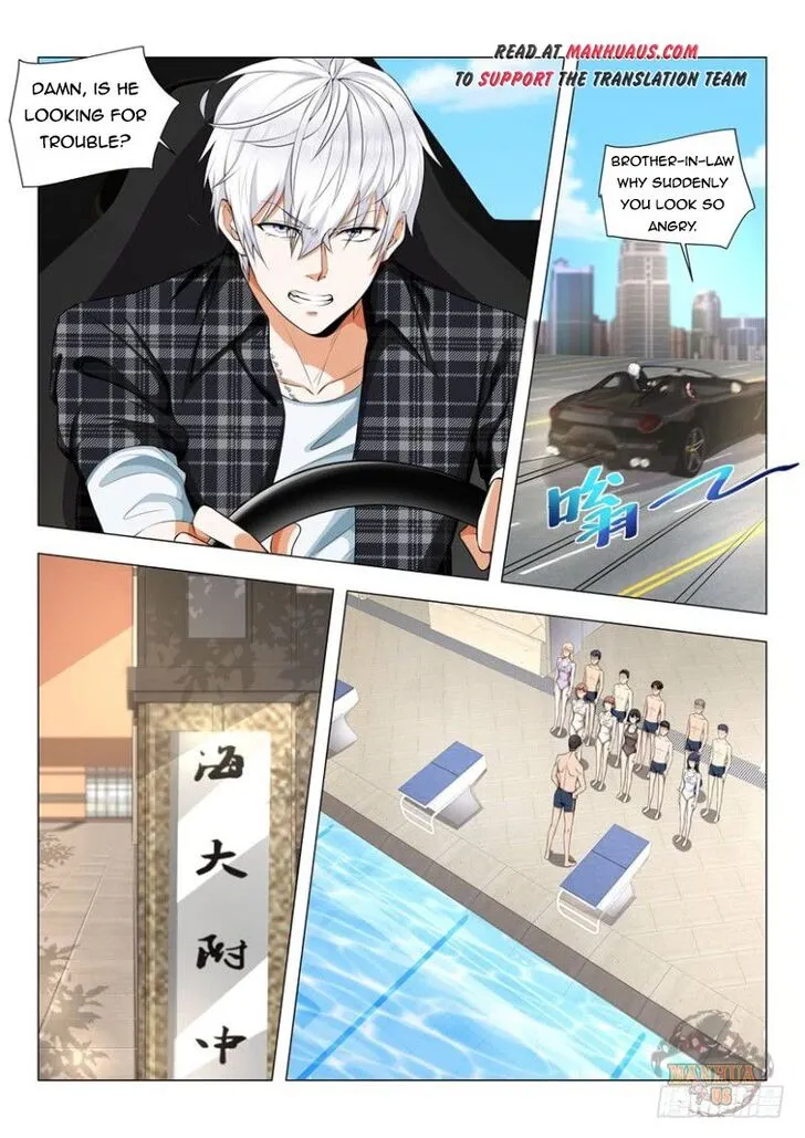 Ch.045 — page 5