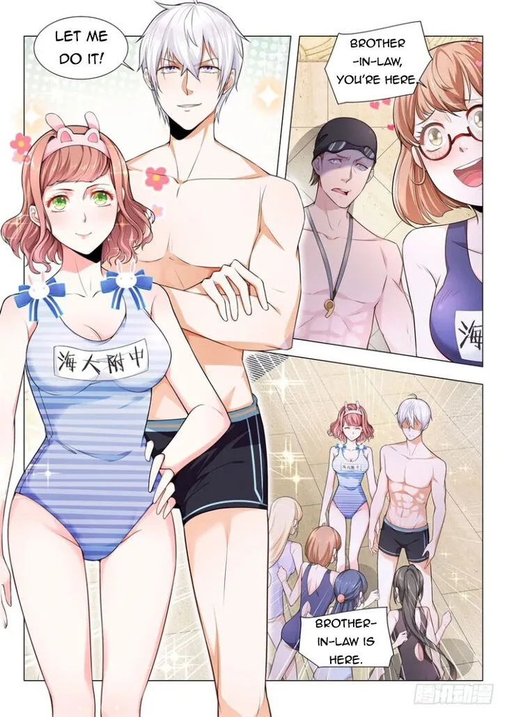 Ch.045 — page 7