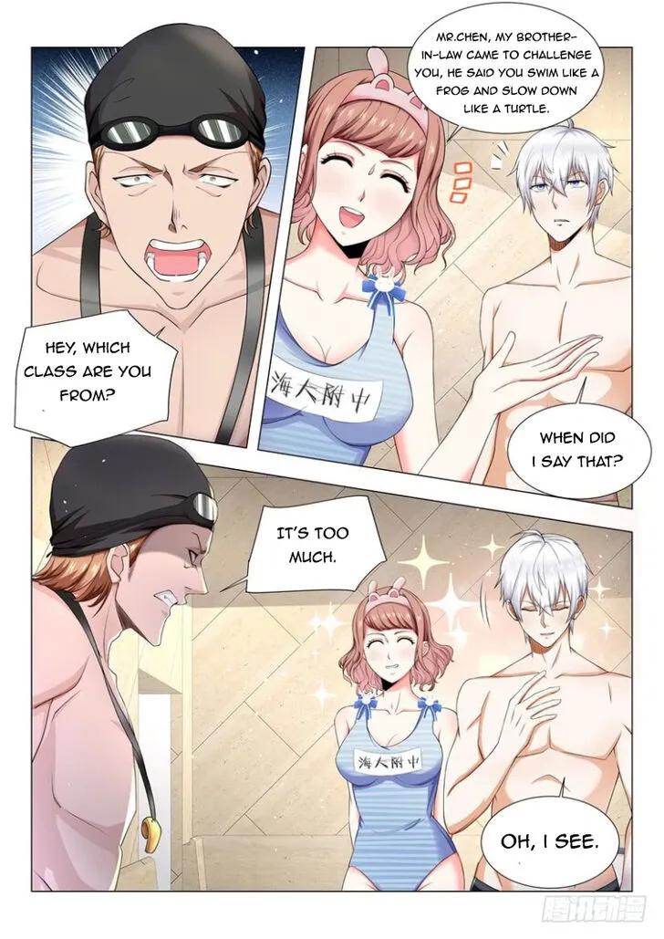 Ch.045 — page 8