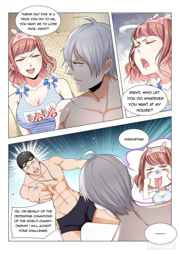 Ch.045 — page 9