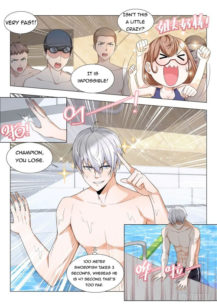 Ch.046 — page 10