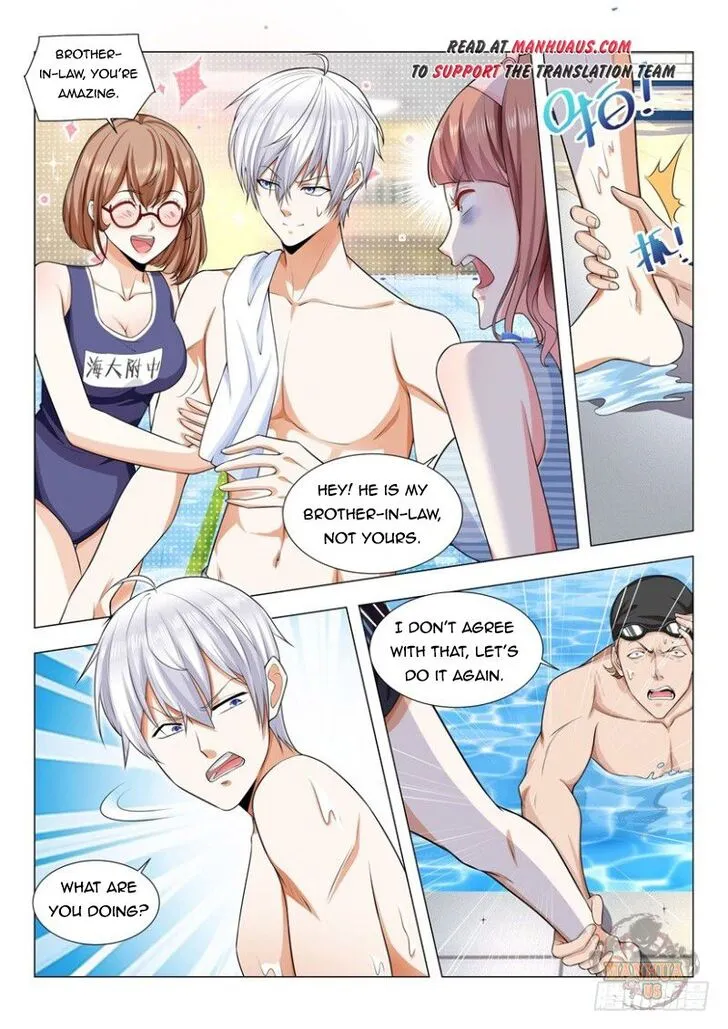 Ch.046 — page 11