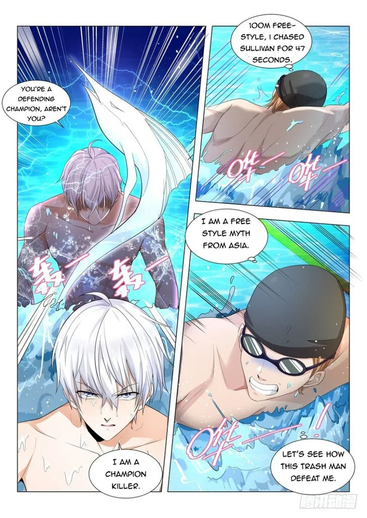 Ch.046 — page 6