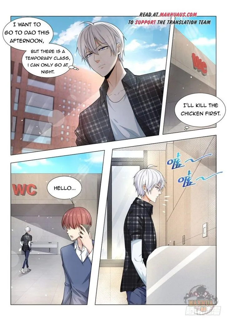 Ch.047 — page 10