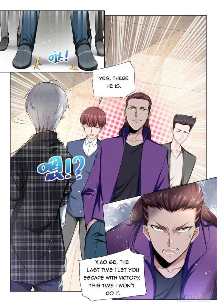 Ch.047 — page 11