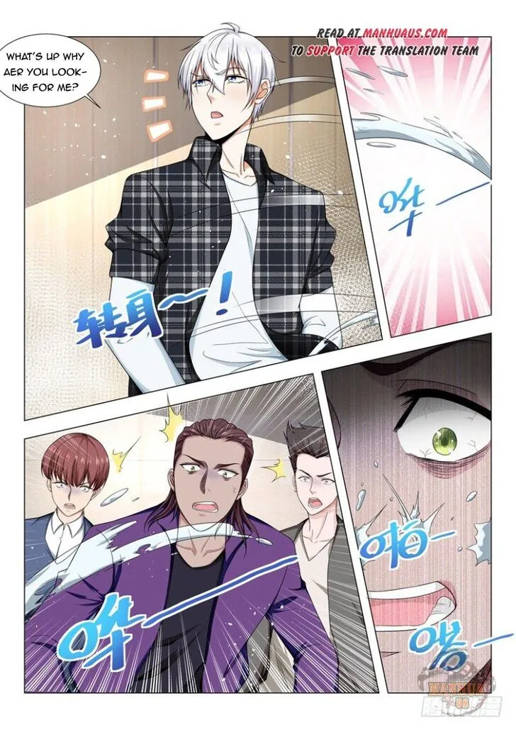 Ch.047 — page 12