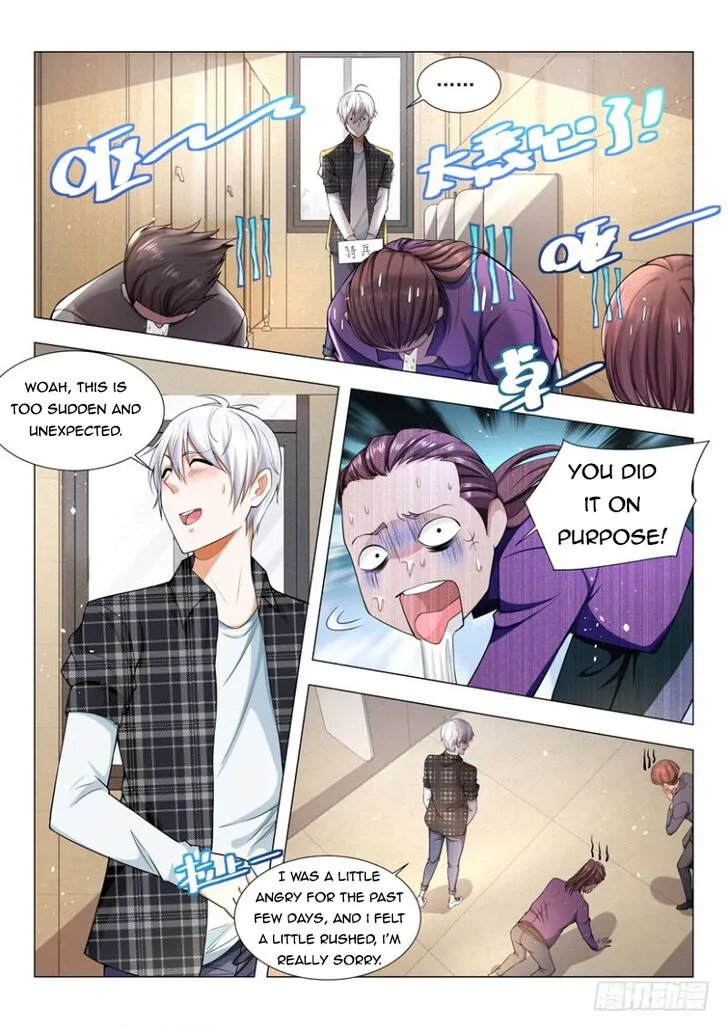 Ch.047 — page 13