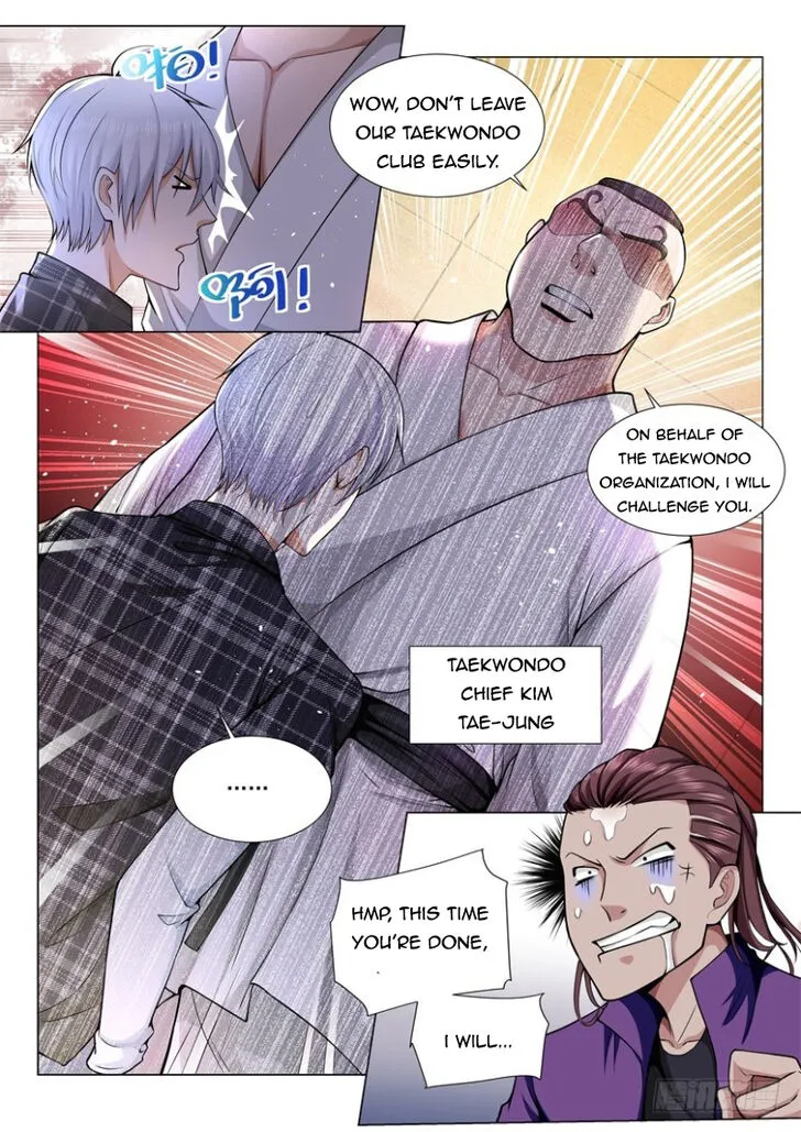Ch.047 — page 14