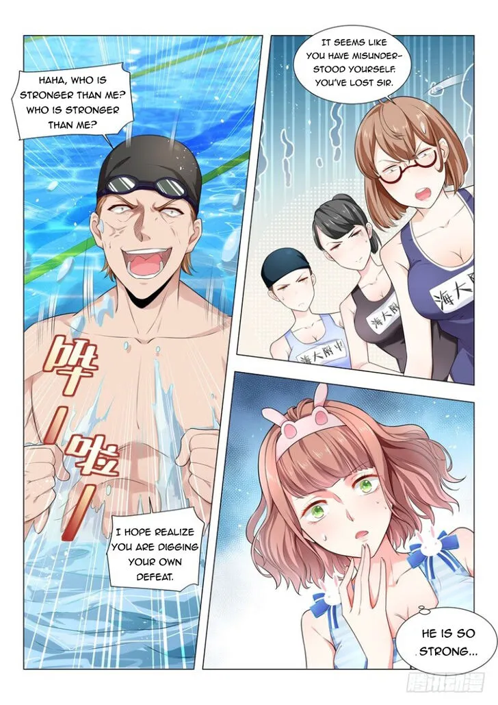 Ch.047 — page 3