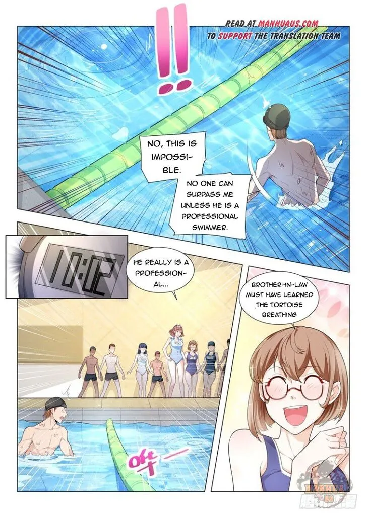Ch.047 — page 4