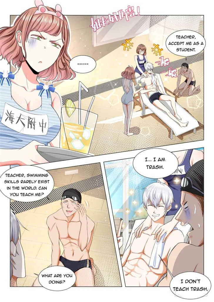 Ch.047 — page 8