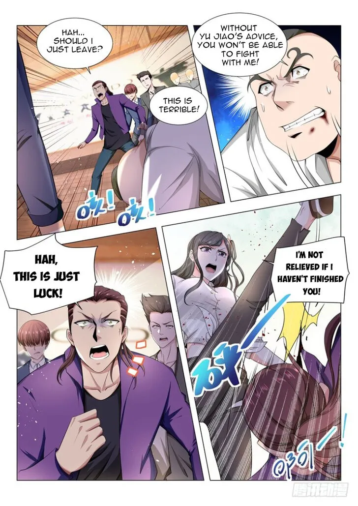 Ch.048 — page 11