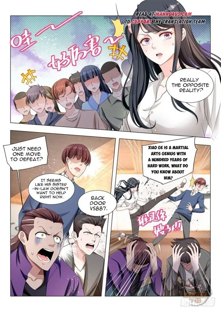 Ch.048 — page 14
