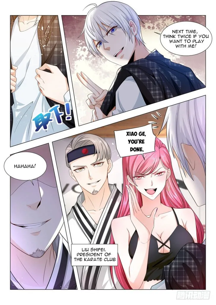 Ch.048 — page 15