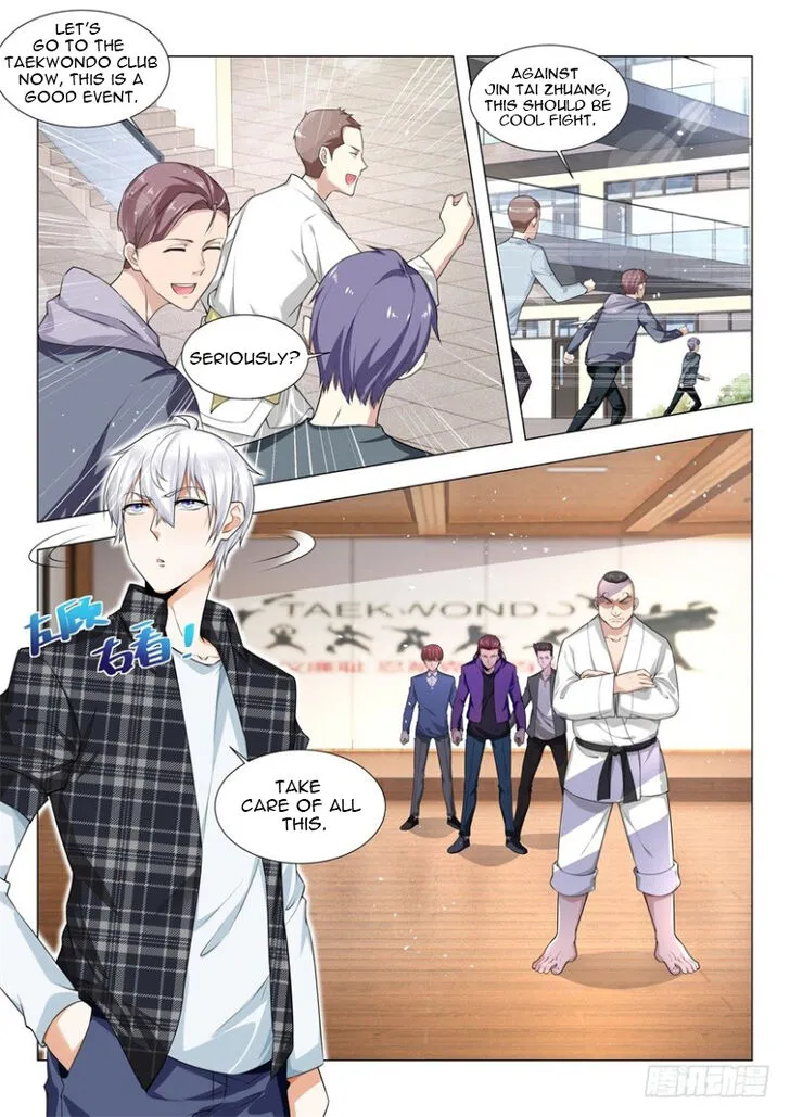 Ch.048 — page 3