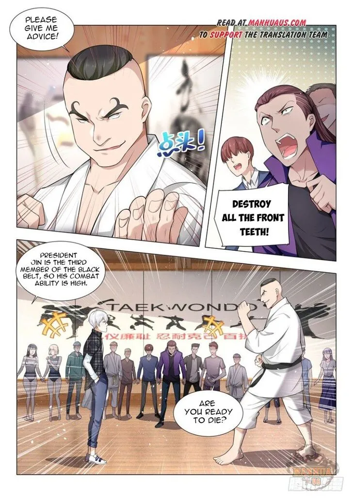 Ch.048 — page 4