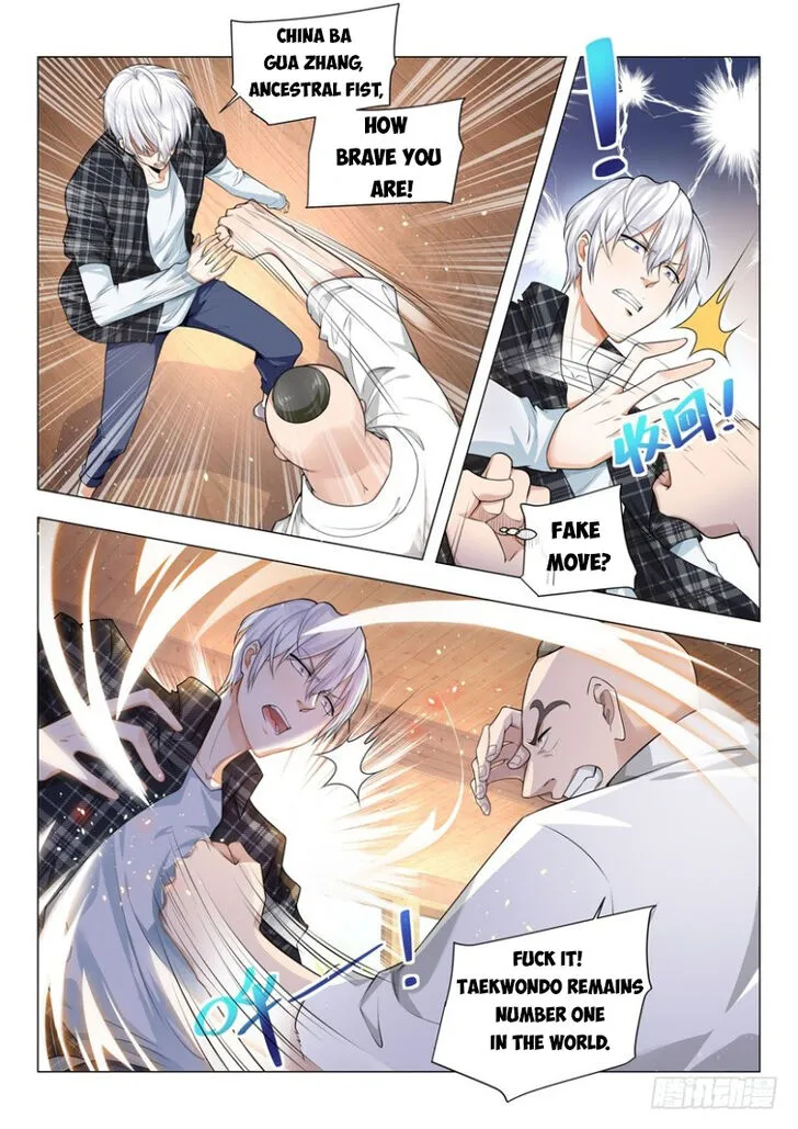 Ch.048 — page 6