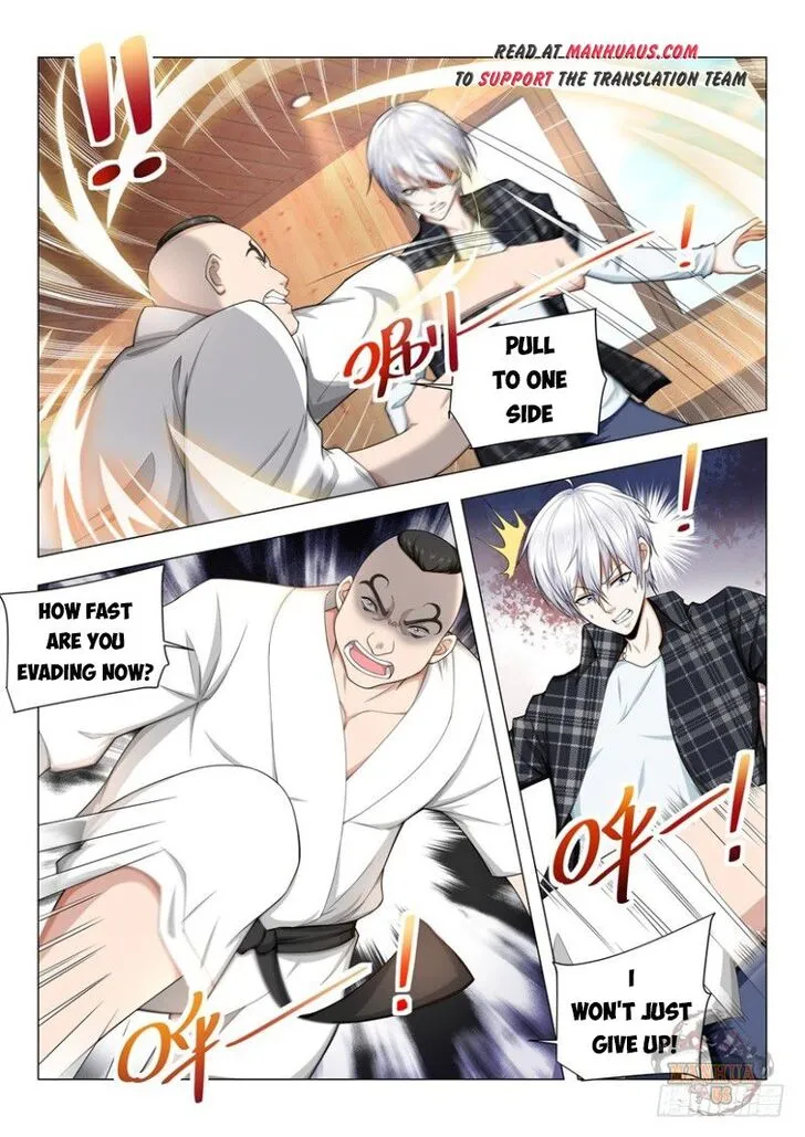 Ch.048 — page 7