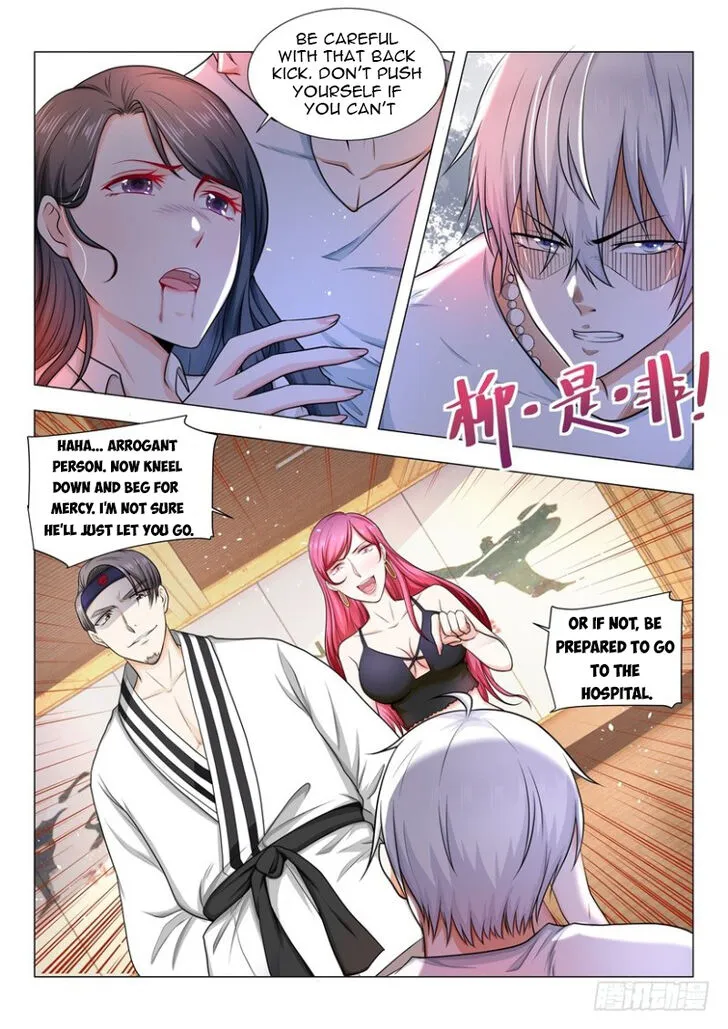 Ch.049 — page 14
