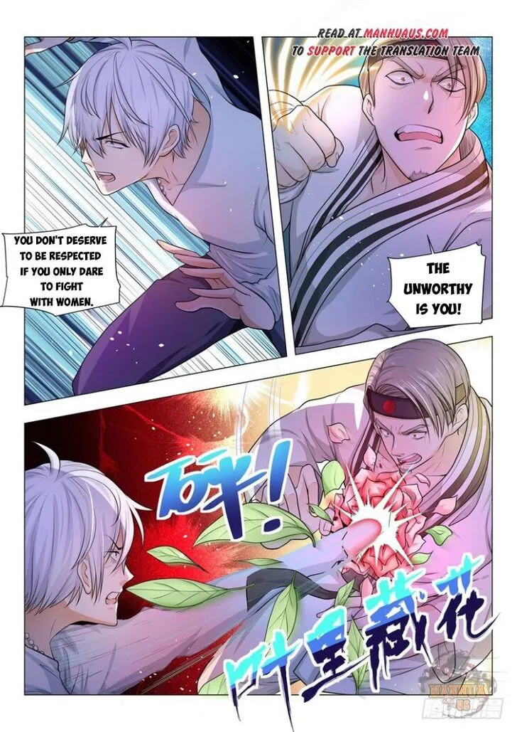 Ch.049 — page 15