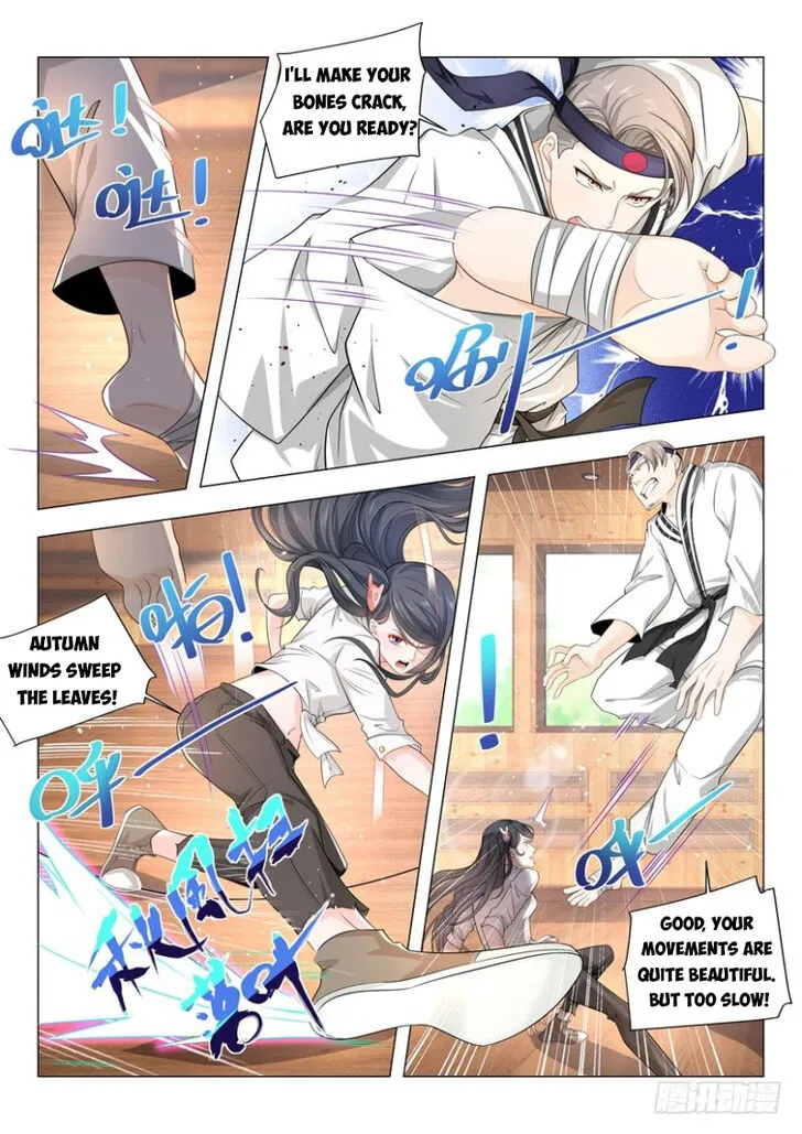 Ch.049 — page 7