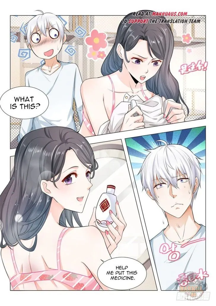 Ch.050 — page 11