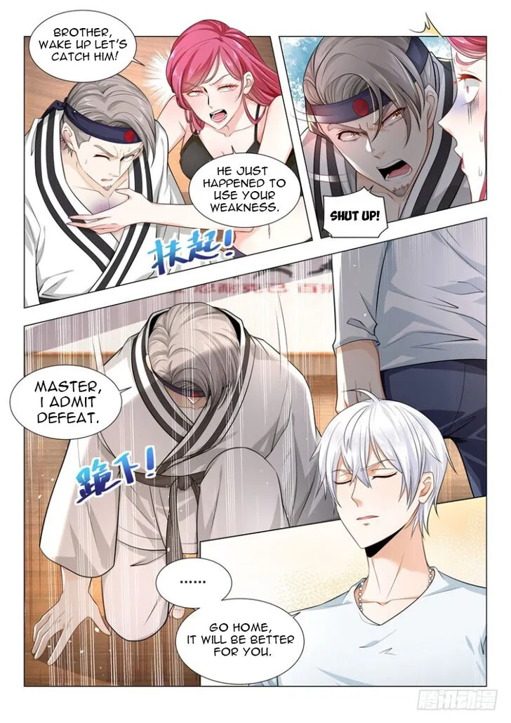 Ch.050 — page 4