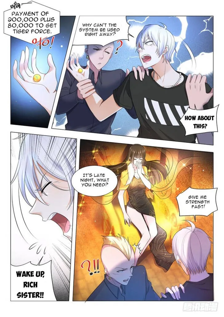 Ch.006 — page 12